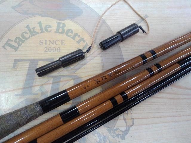 二代目枯法師 16