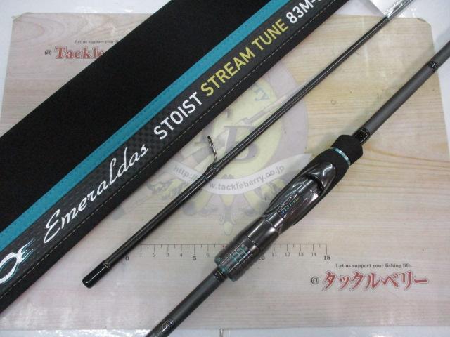 エメラルダスストイストST 83M-SMT