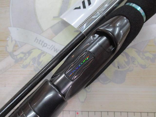 エメラルダスストイストST 83M-SMT