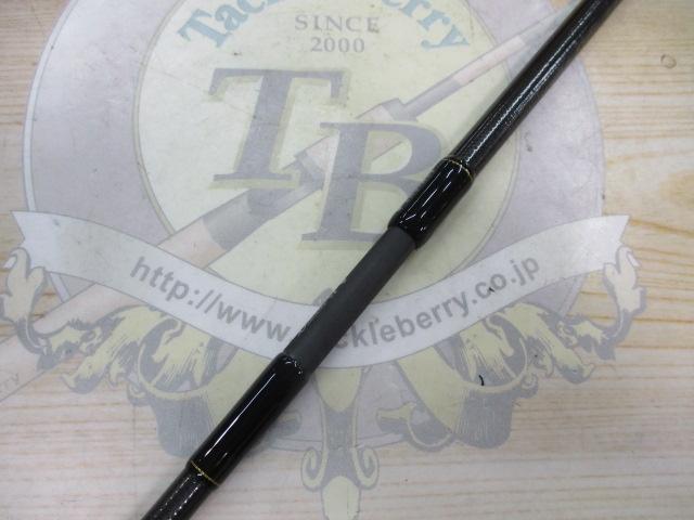 エメラルダスストイストST 83M-SMT｜＠ベリーネット 日本最大