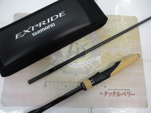 22エクスプライド 265UL+