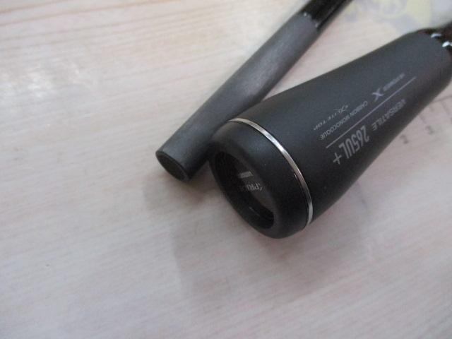 22エクスプライド 265UL+