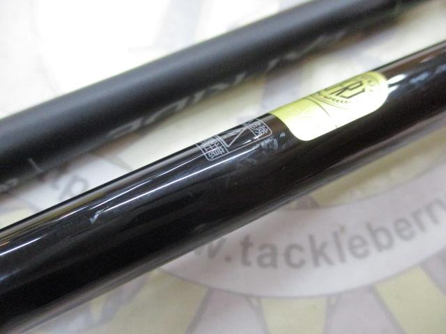 22エクスプライド 265UL+