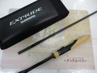 22エクスプライド 265UL+