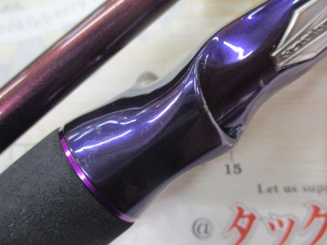 ハートランド リベラリスト　863M+RSB-23 852_1_800.jpg?20221202100404