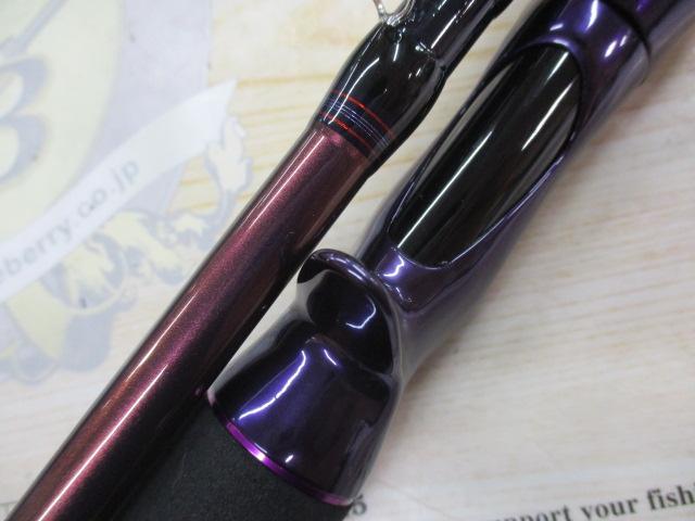 ハートランドリベラリスト863M + RSB-23 送料込み！ ハートランド リベラリスト 863M+RSB-23 – フィッシングマックス