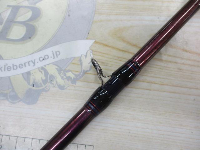 ハートランドリベラリスト 863M+RSB-23｜＠ベリーネット 日本