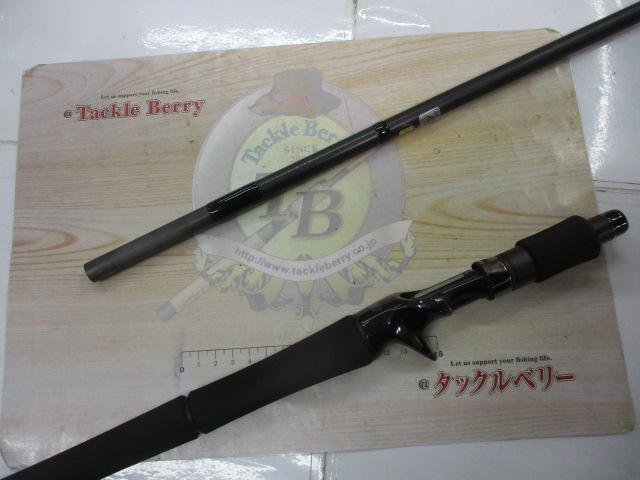 ブラックスケールディスタンスエディション BSDC-87XX 玄景