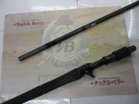 ブラックスケールディスタンスエディション BSDC-87XX 玄景