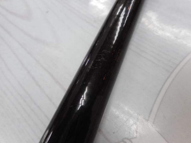 プレビュー精鋭磯 1.5-53