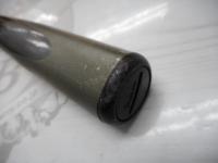 プレビュー精鋭磯 1.5-53