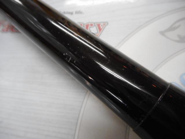 ホリデー磯XT 1.5-530