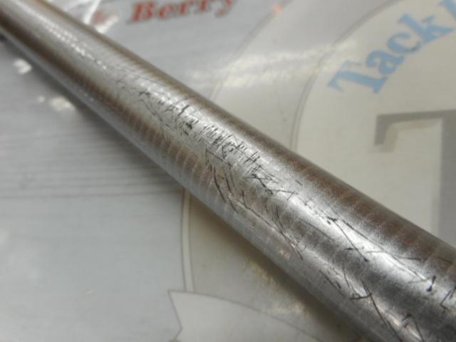 ホリデー磯XT 1.5-530