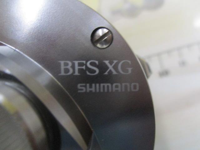 23カルカッタコンクエストBFS XGL