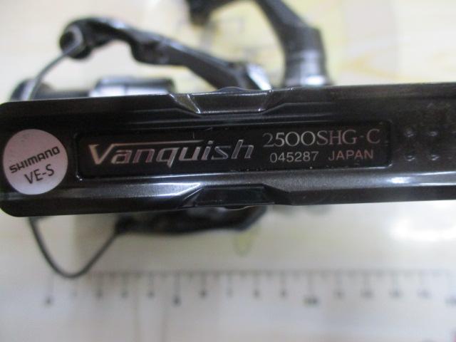 23ヴァンキッシュ 2500SHG