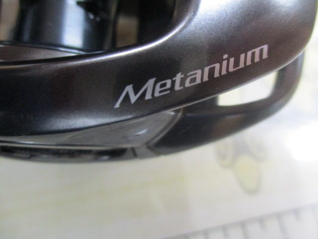 20メタニウム LH