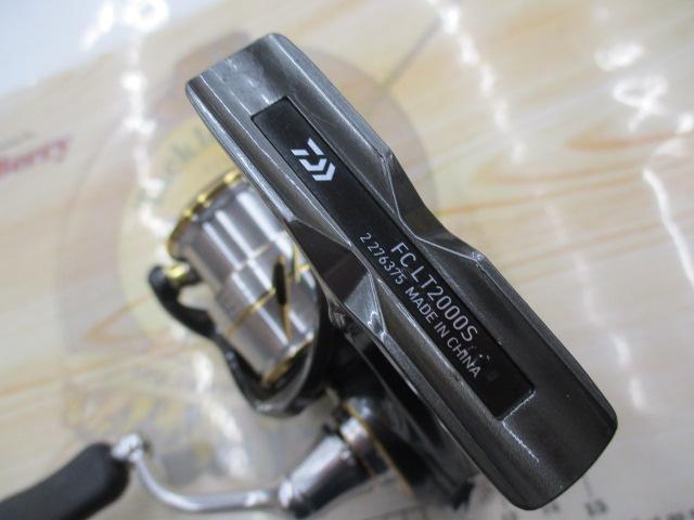 20ルビアス FC LT2000S