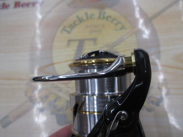 20ルビアス FC LT2000S