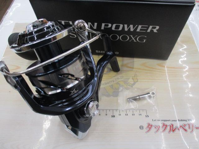 21ツインパワーSW 14000XG｜＠ベリーネット 日本最大新品中古