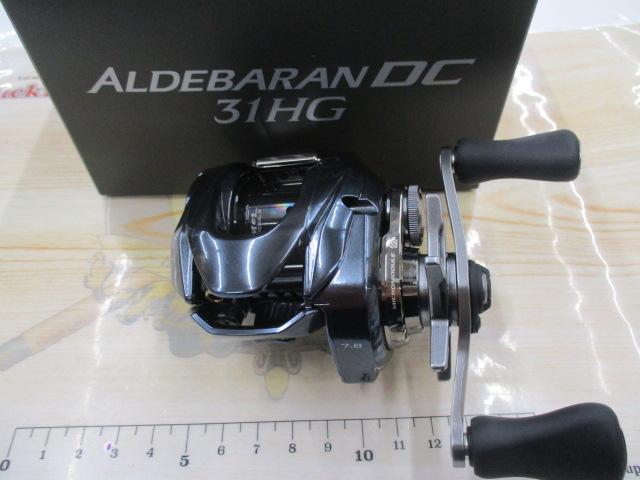 25アルデバランDC 31HG｜＠ベリーネット 日本最大新品中古釣具WEBショップ