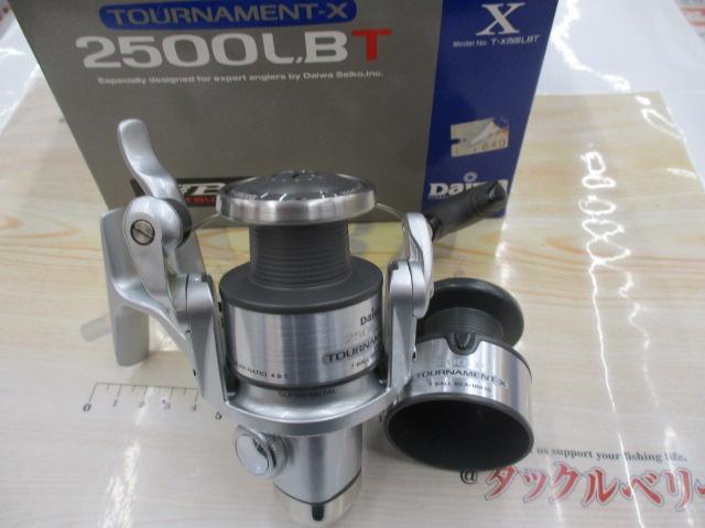 トーナメントX 2500LBT