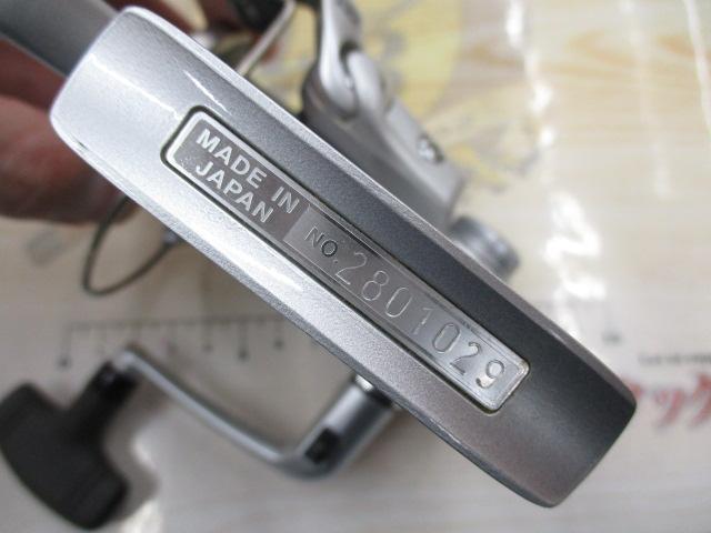 トーナメントX 2500LBT