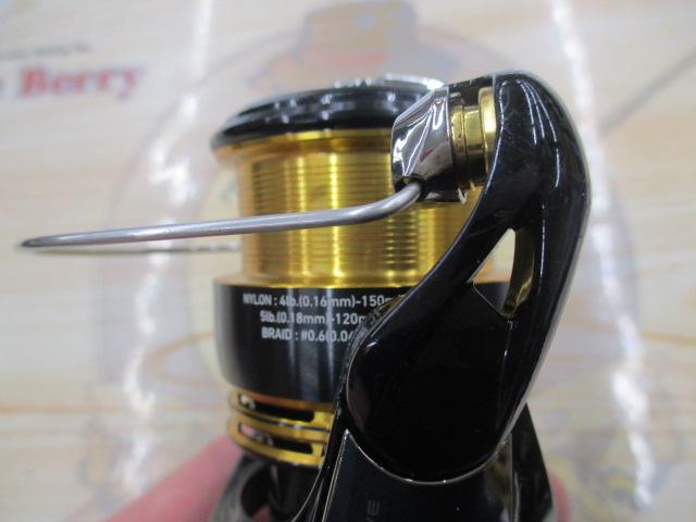 23レガリス LT2500S-XH