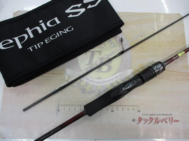 24セフィアSS ティップエギング R-S511ML-S｜＠ベリーネット 日本最大