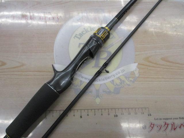 23バスワン XT+ 166M-2