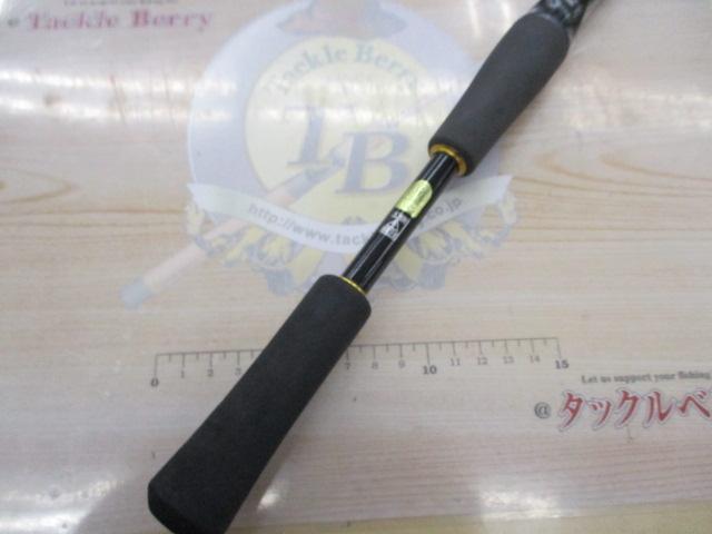 23バスワン XT+ 166M-2