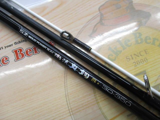 SZ潮流真鯛S 30-350｜＠ベリーネット 日本最大新品中古釣具WEBショップ