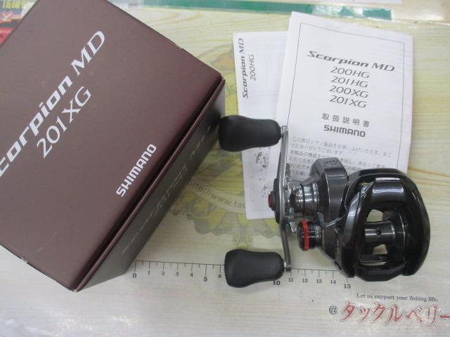 24スコーピオンMD 201XG
