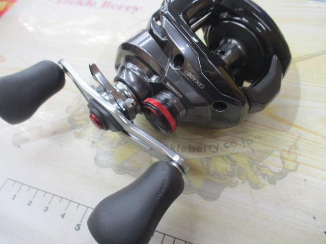 24スコーピオンMD 201XG