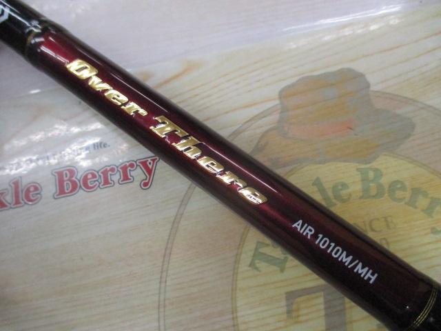 オーバーゼアAIR 1010M/MH｜＠ベリーネット 日本最大新品中古釣具WEB