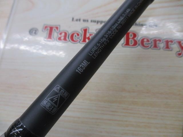 18ポイズンアドレナ 163ML