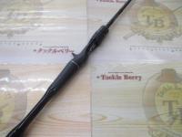 18ポイズンアドレナ 163ML