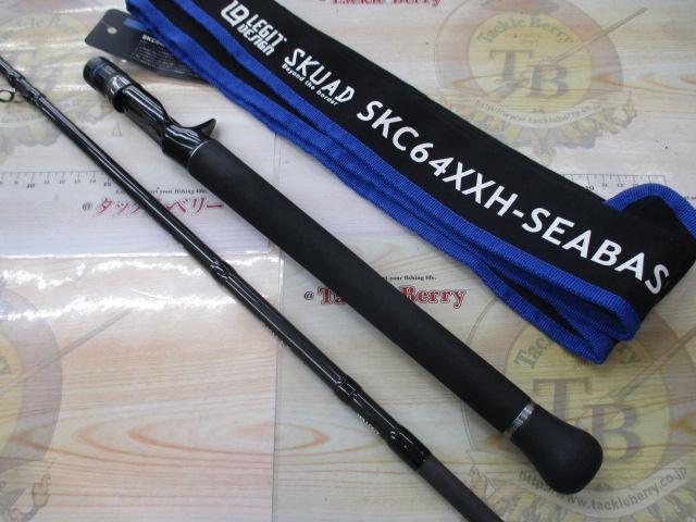 スクアド SKC64XXH-SEABASS ビッグベイトスペシャル｜＠ベリー