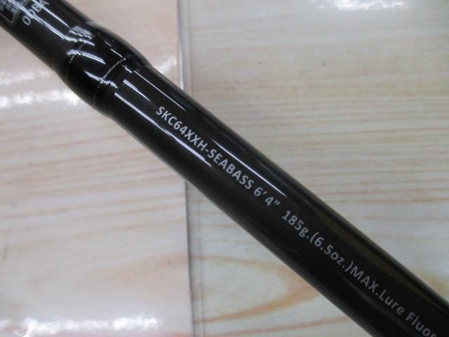 スクアド SKC64XXH-SEABASS ビッグベイトスペシャル｜＠ベリーネット