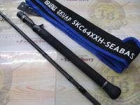 商品一覧｜＠ベリーネット 日本最大新品中古釣具WEBショップ