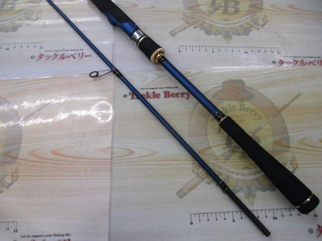 海人テンヤマダイ230H