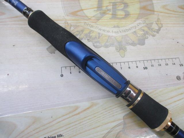 海人テンヤマダイ230H