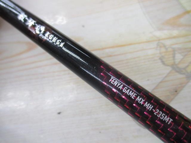 紅牙テンヤゲームMX MH-235MT・J