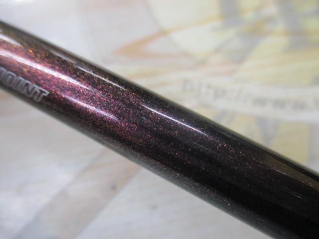 紅牙テンヤゲームMX MH-235MT・J｜＠ベリーネット 日本最大新品中古