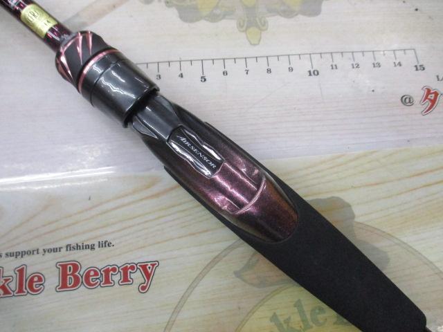 紅牙テンヤゲームMX MH-235MT・J｜＠ベリーネット 日本最大新品中古