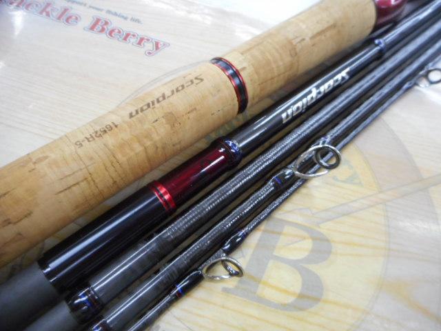 スコーピオン 1652R-5(2019モデル)｜＠ベリーネット 日本最大新品中古