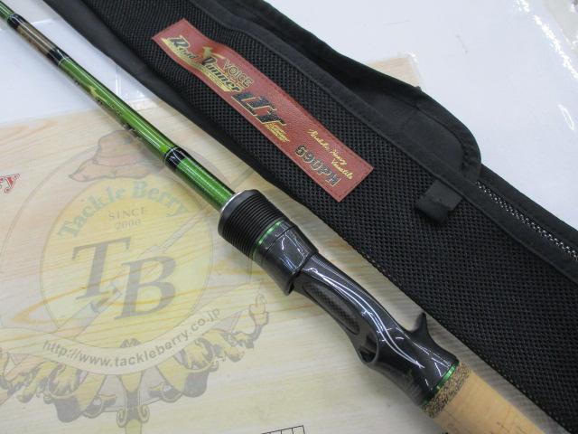 ロードランナーヴォイス LTT690PH パラボリックヘビーバーサタイル