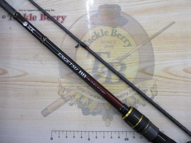 20炎月BB一つテンヤマダイ 250MH