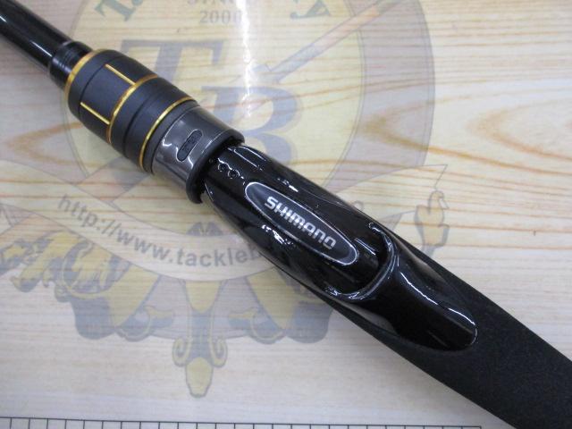 20炎月BB一つテンヤマダイ 250MH