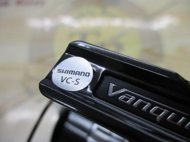 23ヴァンキッシュ C2000SHG