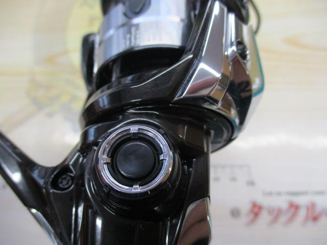 23ヴァンキッシュ C2000SHG